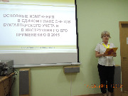 DSCN5939.JPG